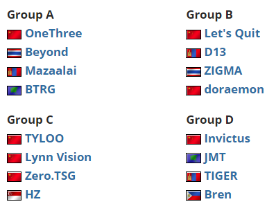 第十一届黄鹤楼诗词邀请赛117名获奖者揭晓