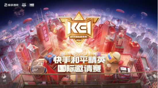 购买League of Legends视频教程的完整指南