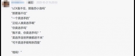 Gemini桌面端系统级Agent首次亮相引发关注