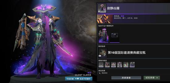 电竞粤超广州站精彩开赛 超120支战队齐聚羊城争夺荣耀