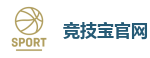 竞技宝官方网站-中国电子竞技先驱